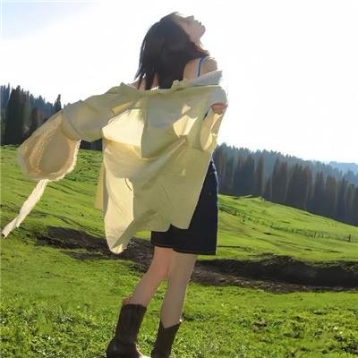 爱不适打